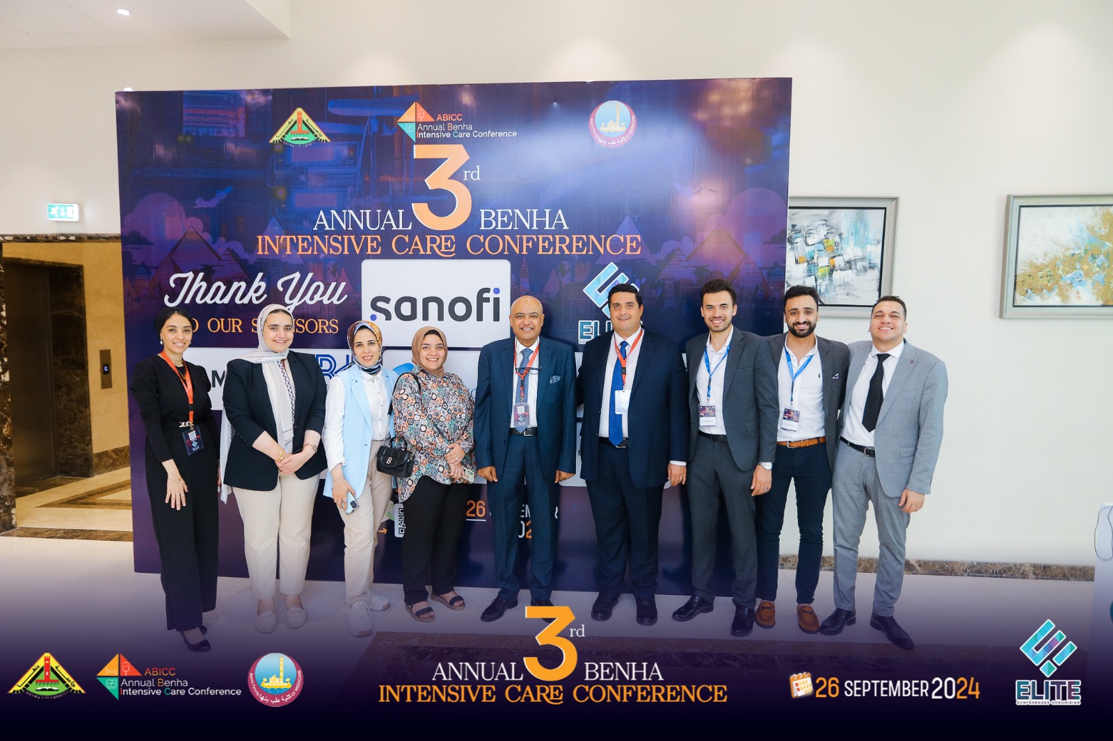 WhatsApp Image 2026 03 23 at 5.43.05 PM 2