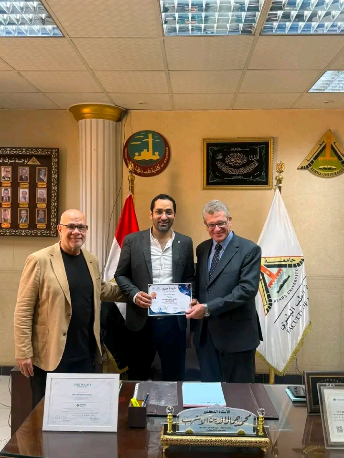 ريادة في جراحة المناظير: طب بنها تفتح آفاقاً جديدة لتدريب الأطباء