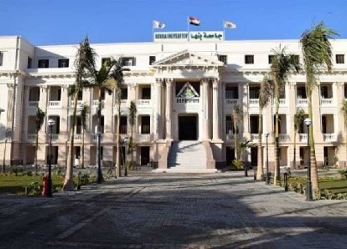 اكواد دفع المصروفات طلاب اولى مستجدين